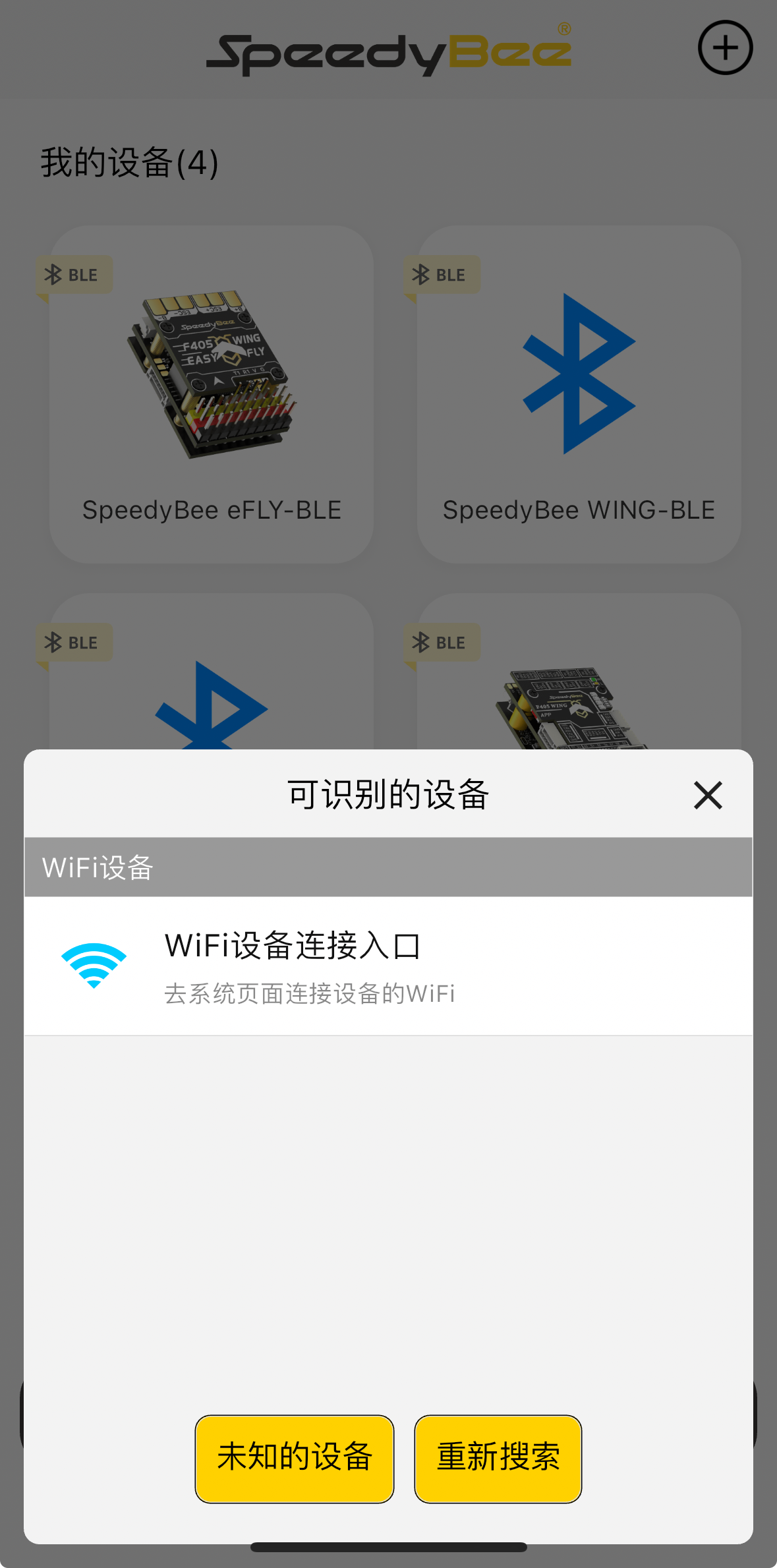 41863651-16E8-4965-BCC8-5F8CF303B42A.png