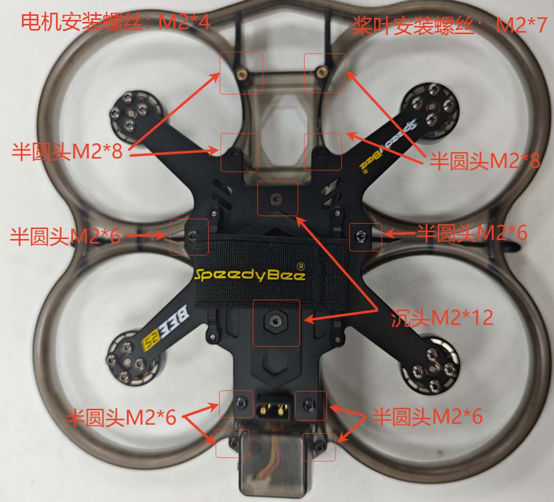 俯视图.png