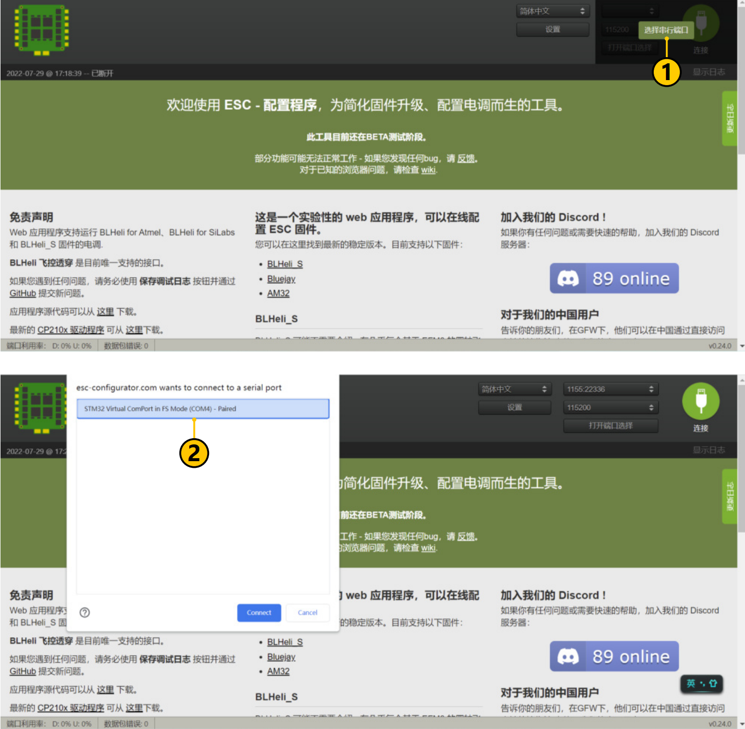 未命名文件.png