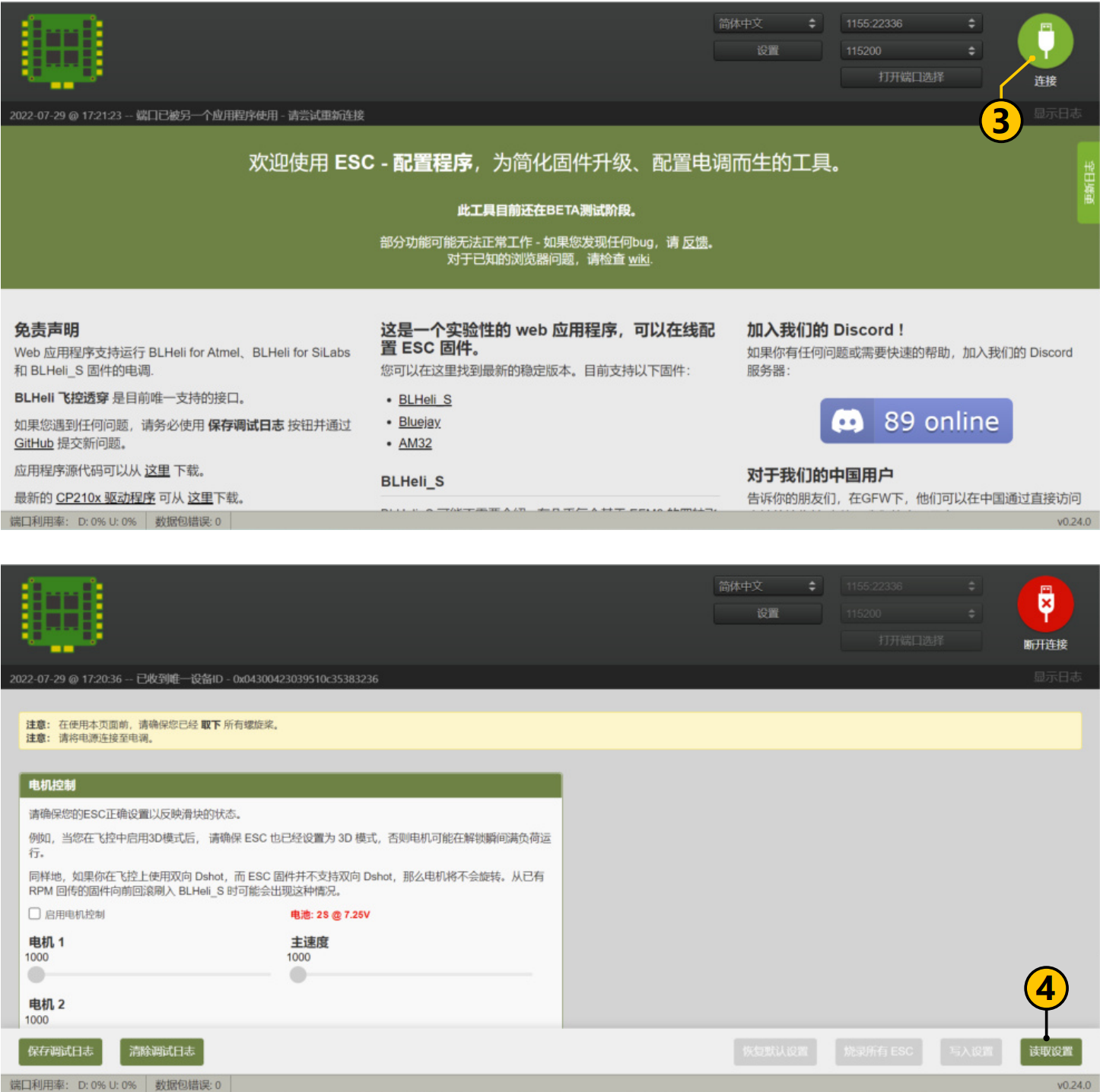 未命名文件.png