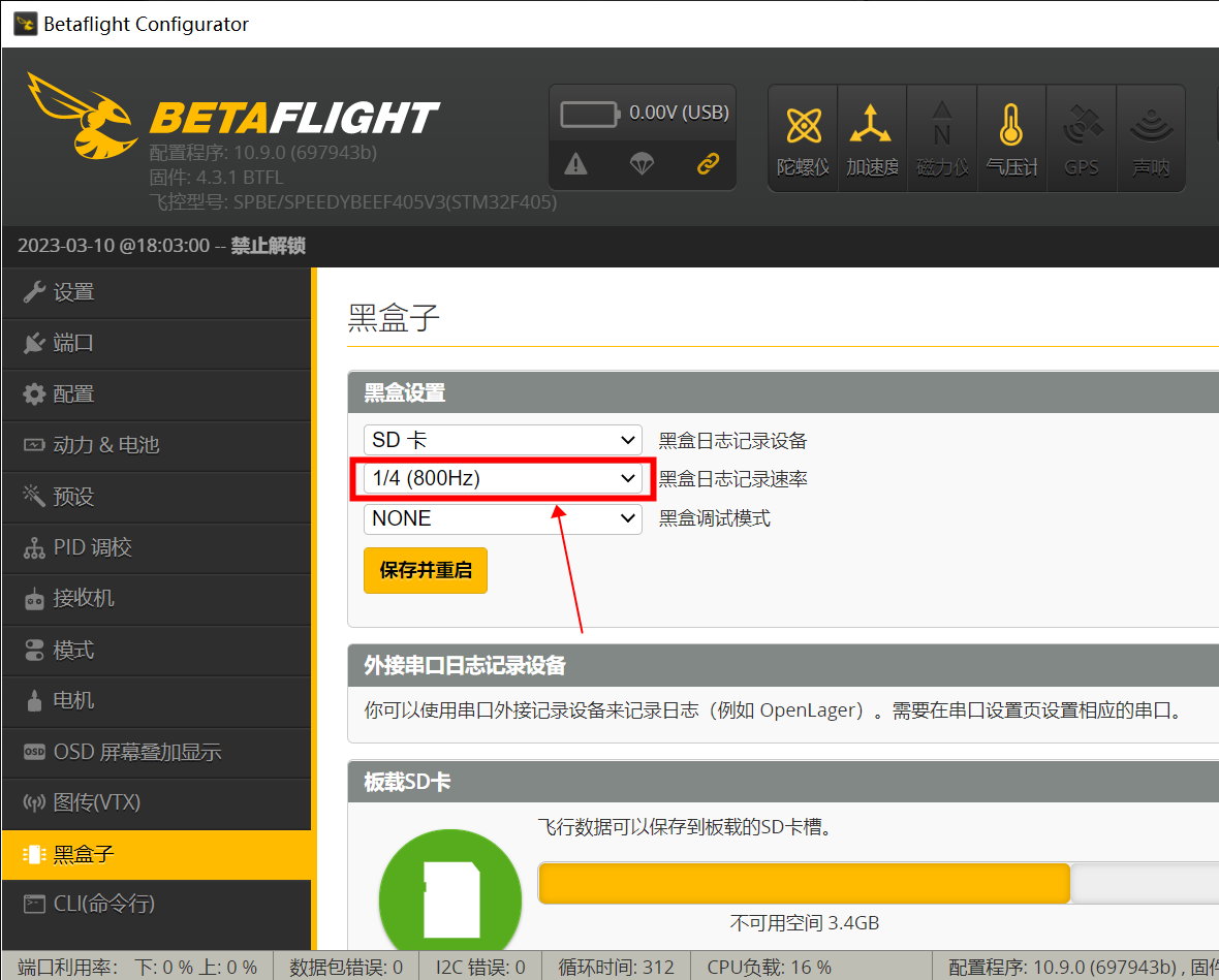 未命名文件.png