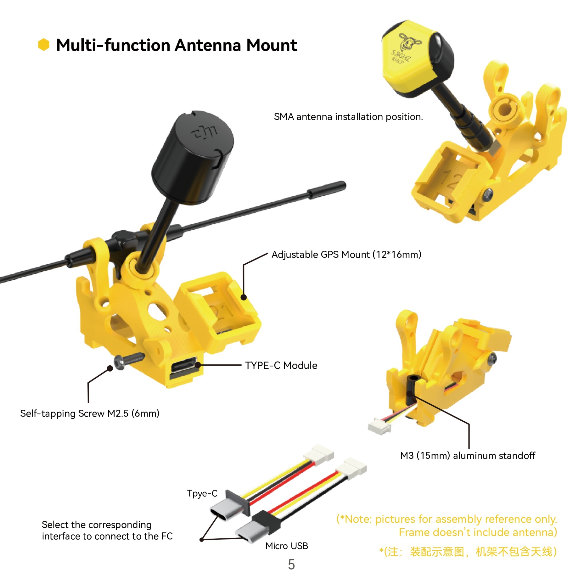 SpeedyBee-Bee35-Manual-EN_page-0005.jpg