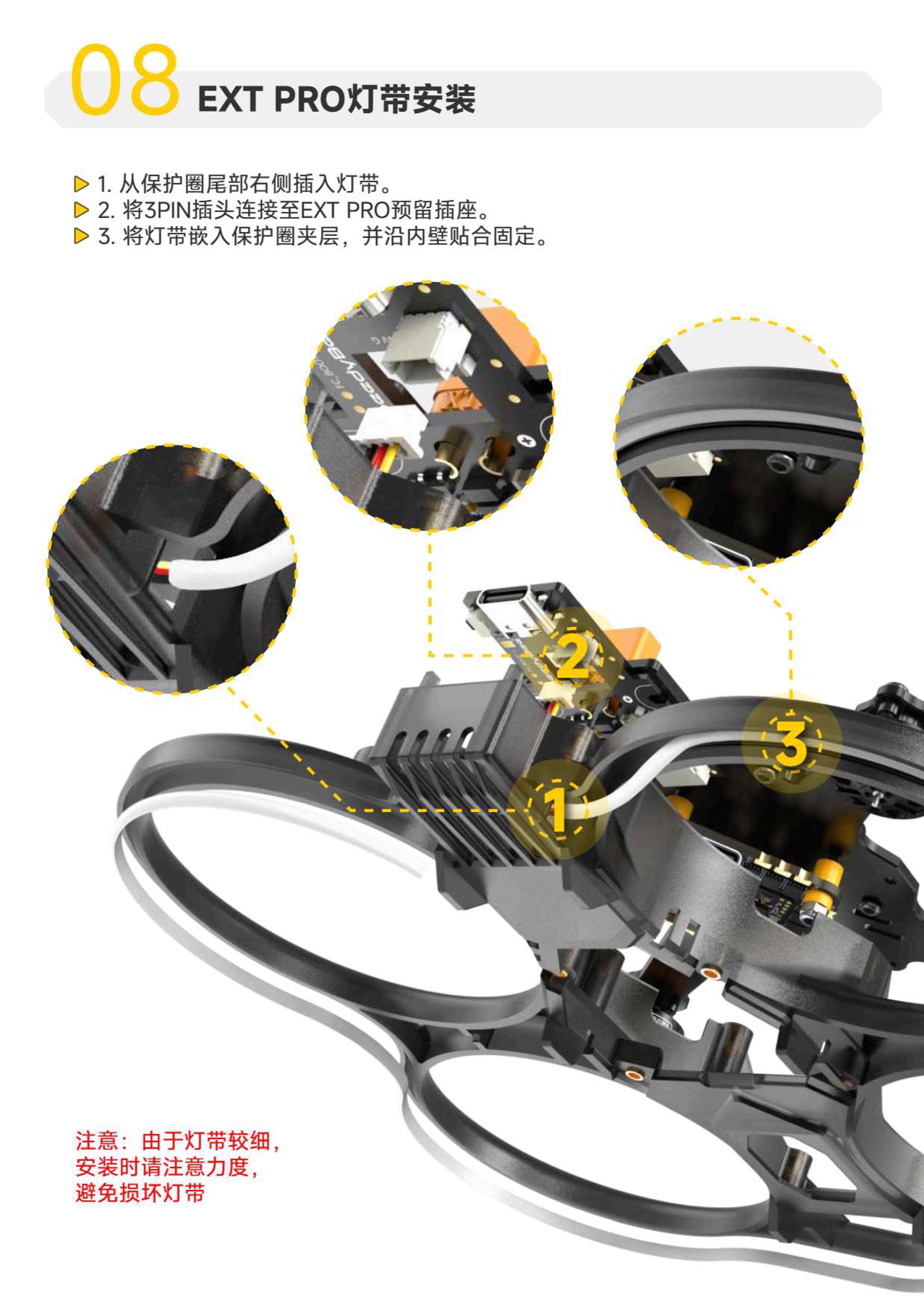 bee25 FRAME_page-0008.jpg