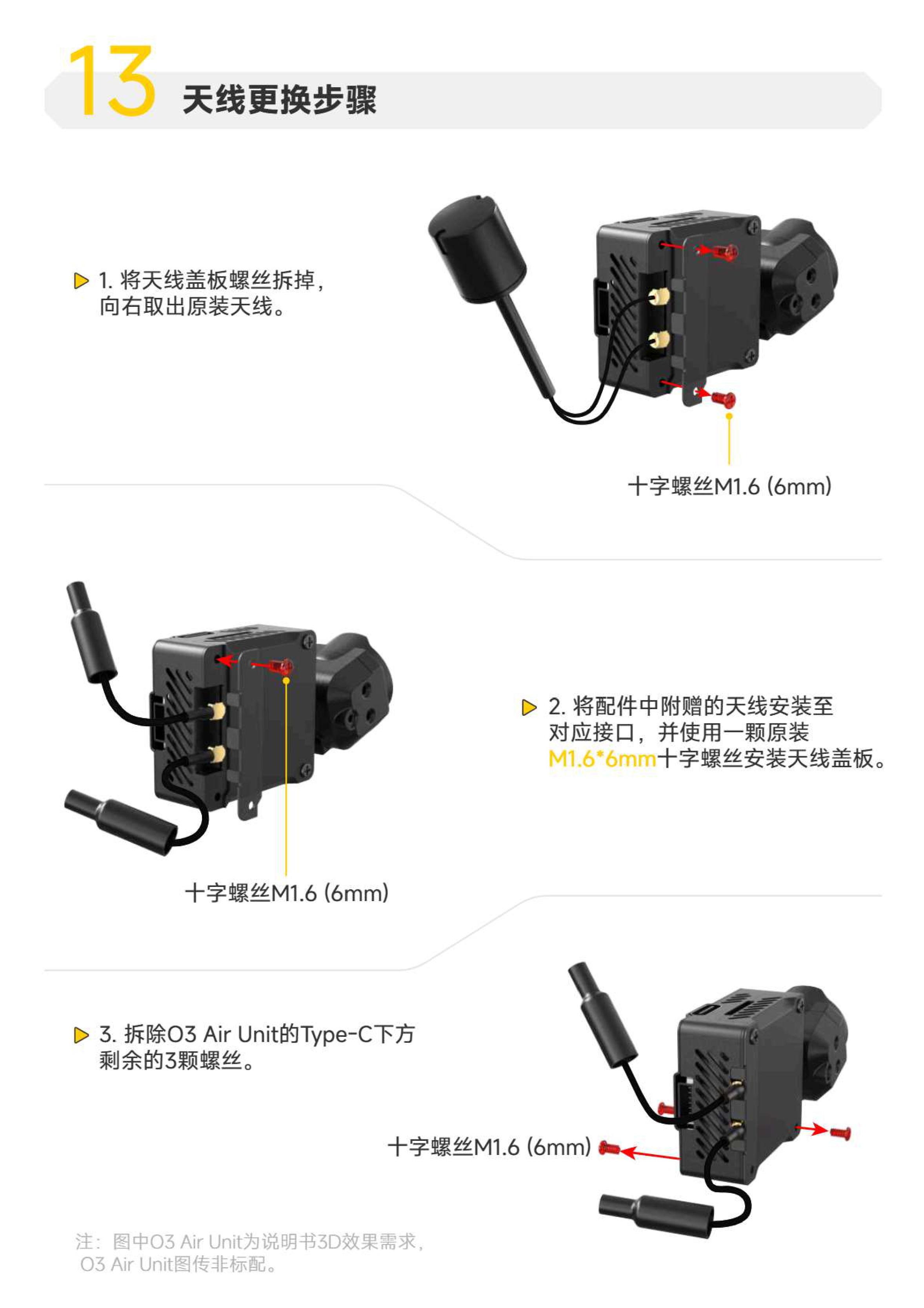 bee25 FRAME_page-0013.jpg