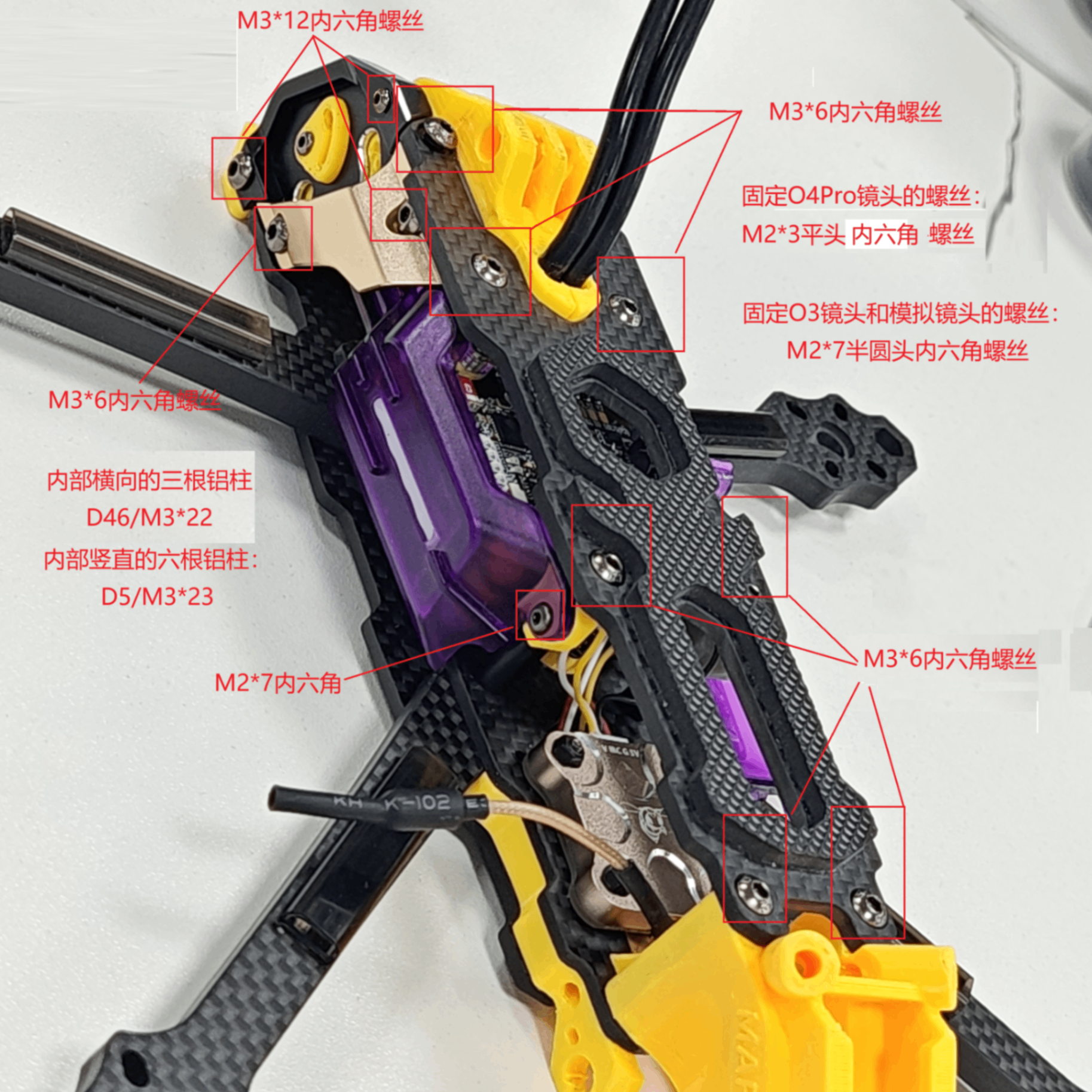 马5俯视.png