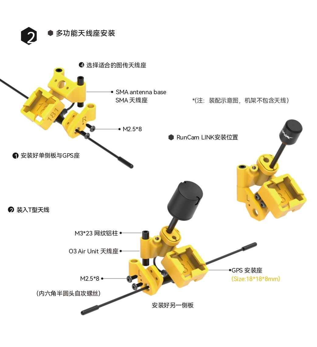 master_5_v2_frame_cn_page-0003.jpg