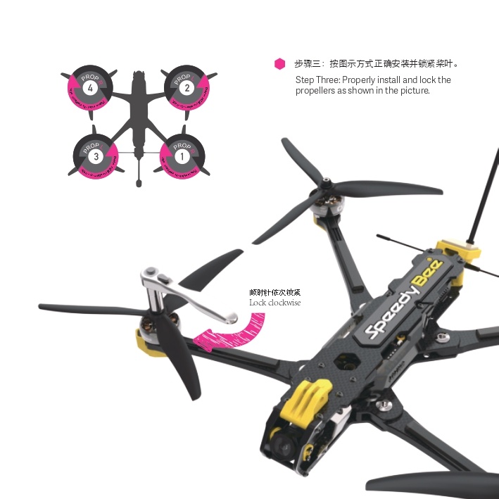 SpeedyBee-Mario-Drone cn_page-0004.jpg