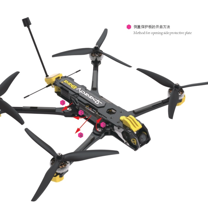SpeedyBee-Mario-Drone cn_page-0006.jpg