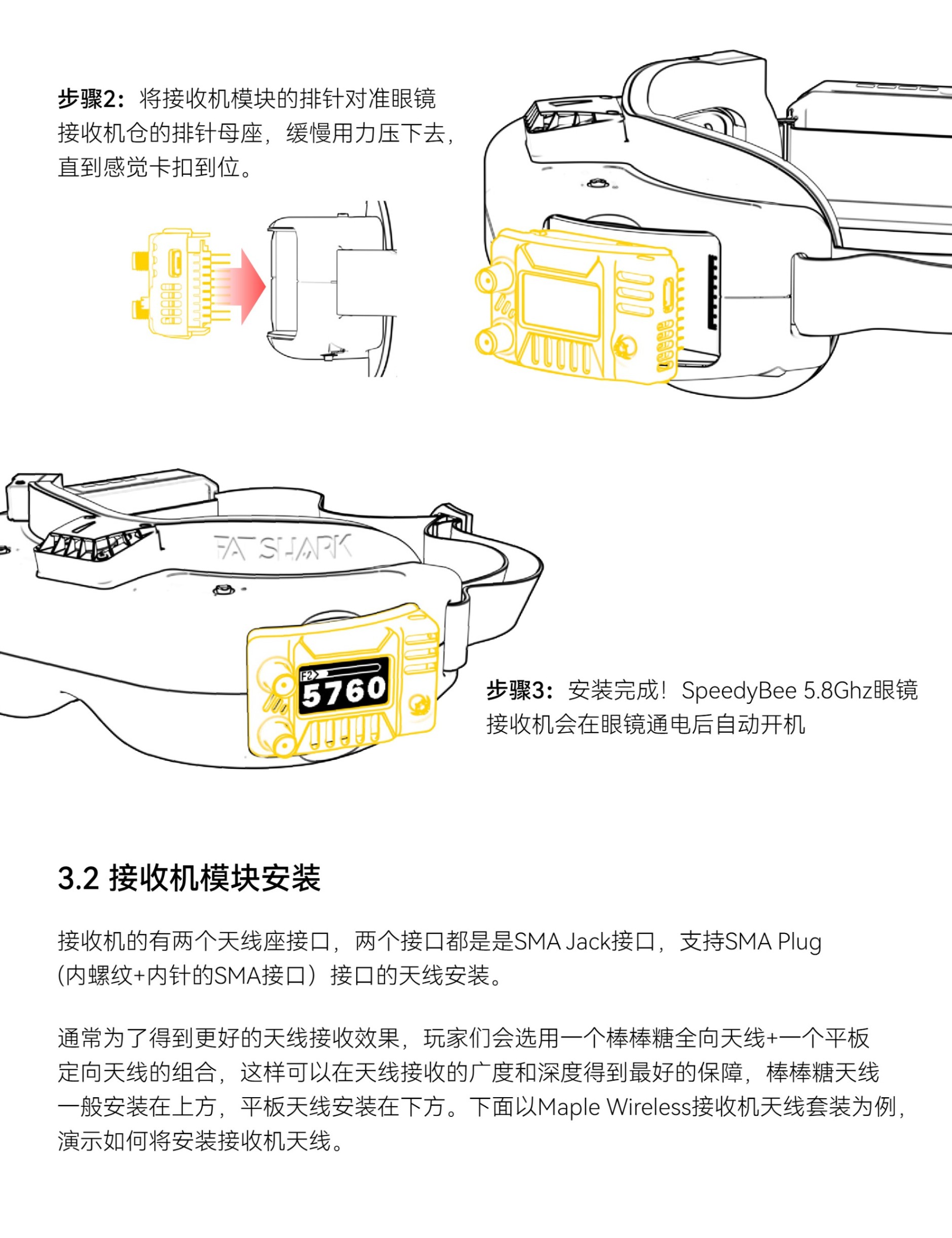 Page_5_docsmall.com.jpg