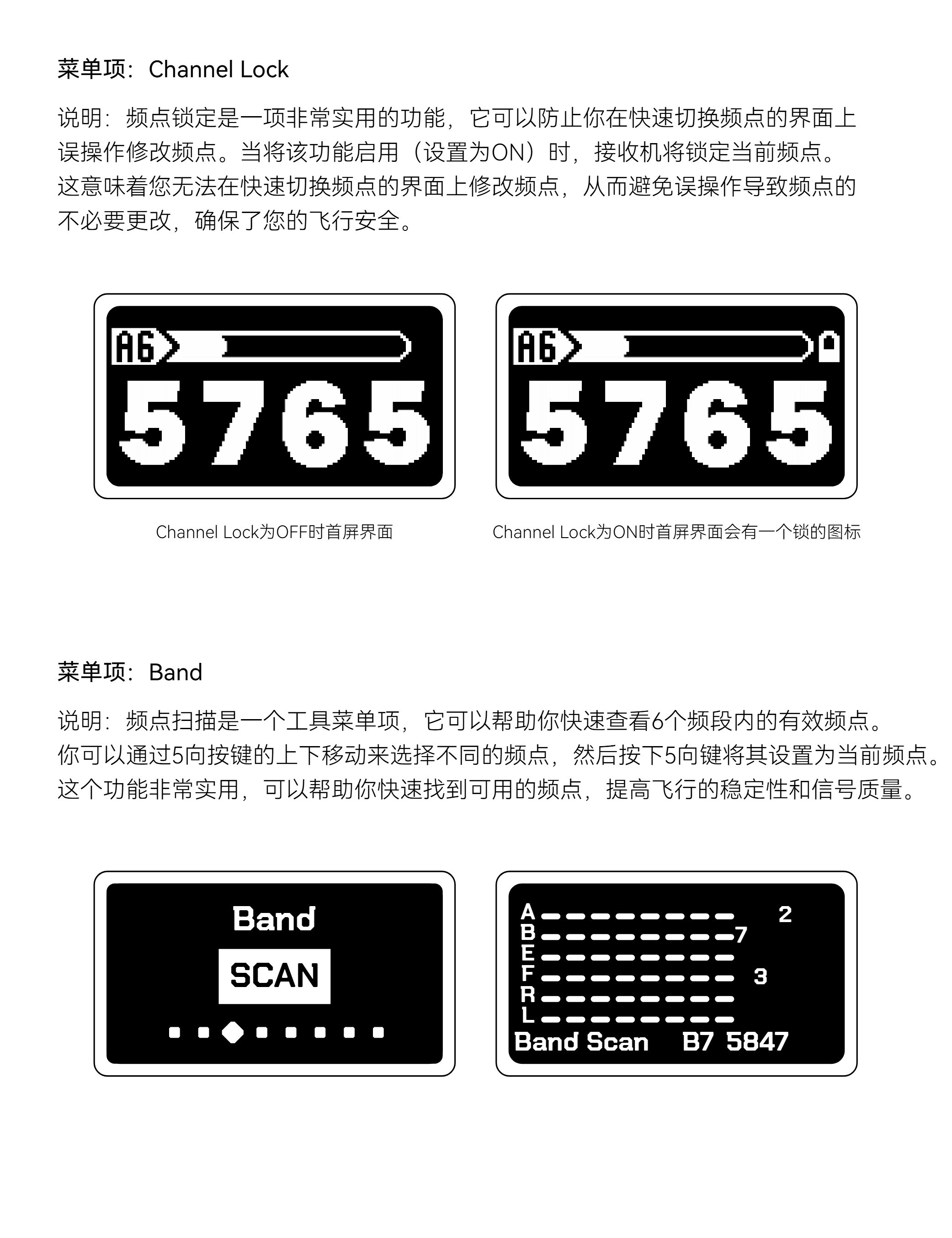 Page_10_docsmall.com.jpg