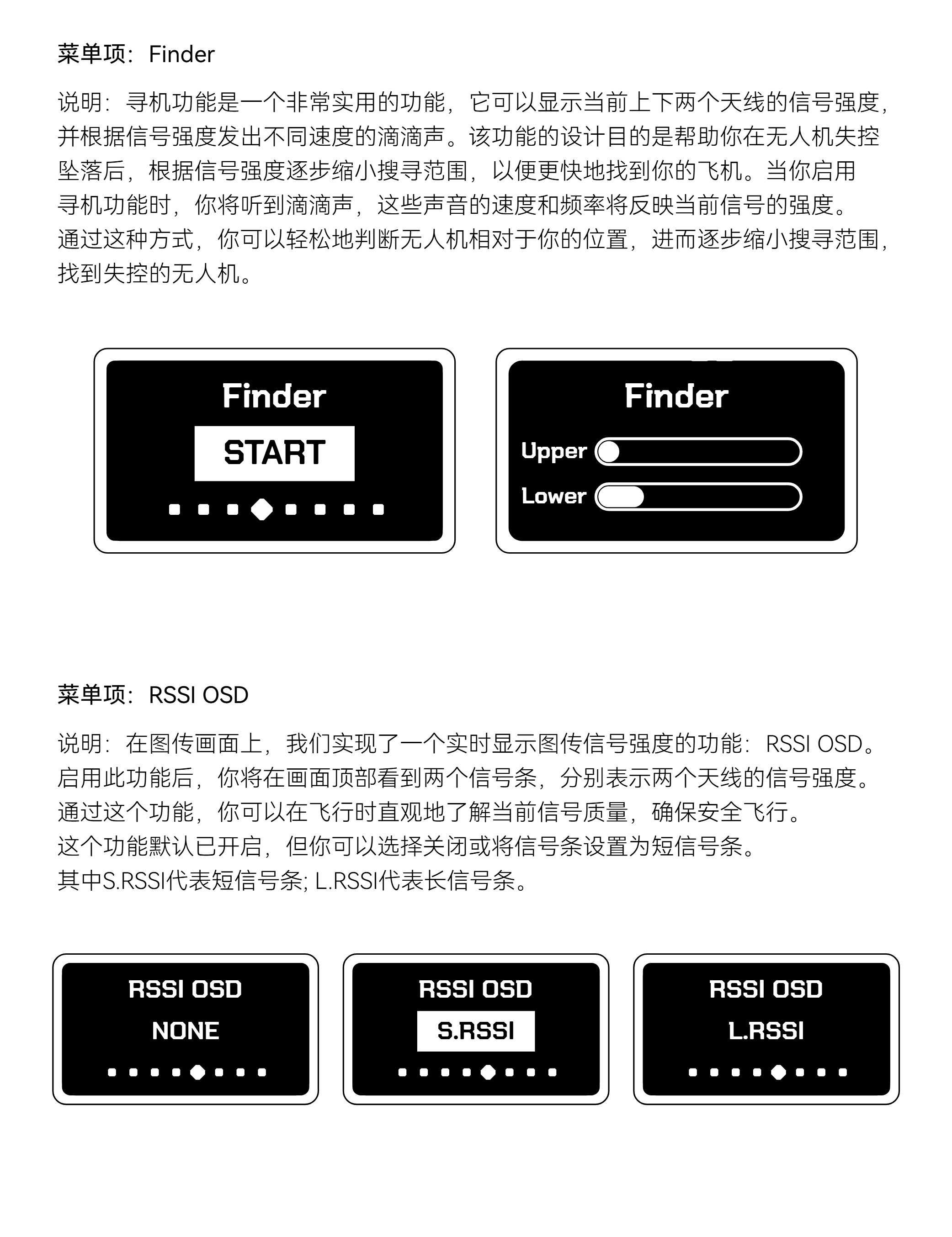 Page_11_docsmall.com.jpg