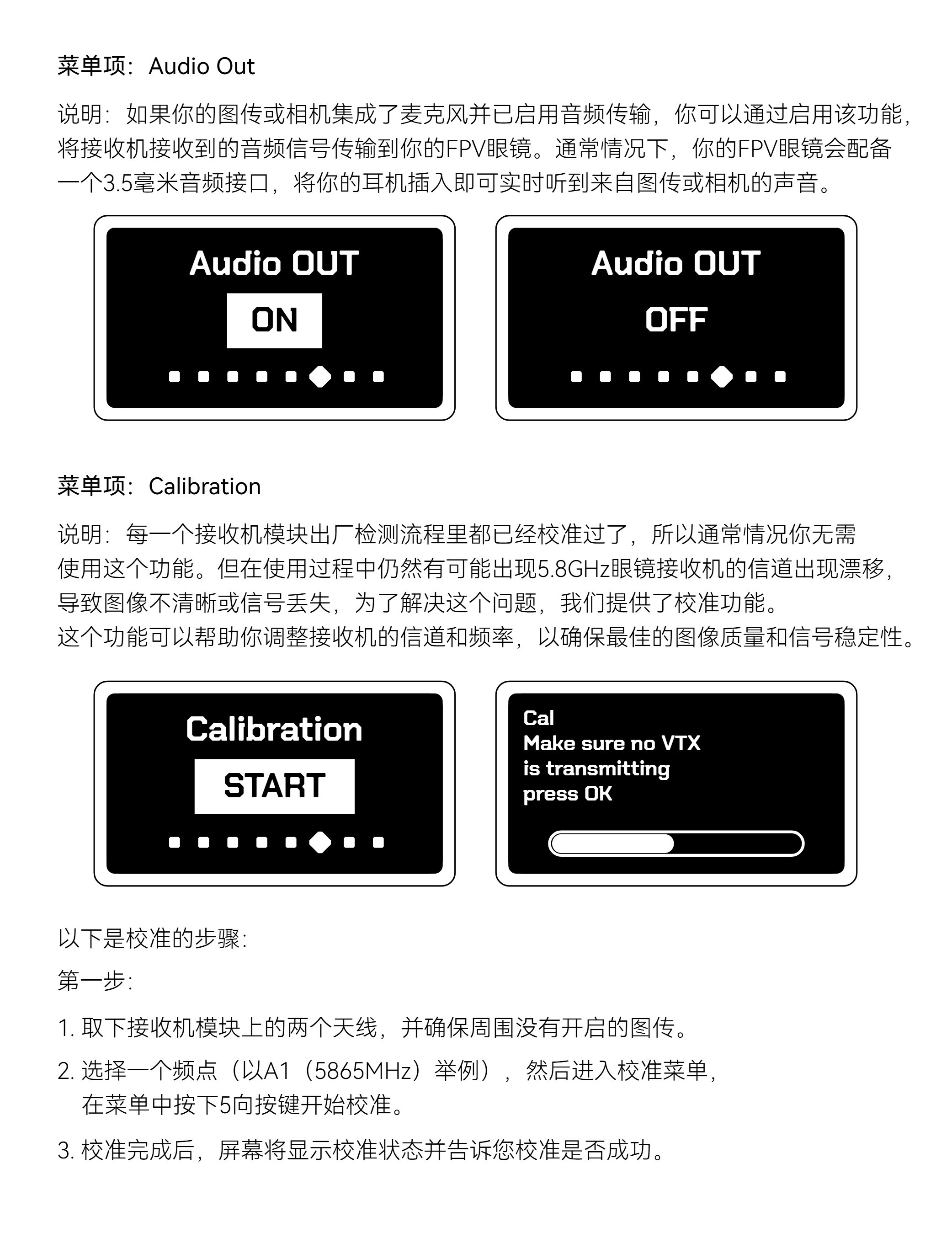 Page_12_docsmall.com.jpg