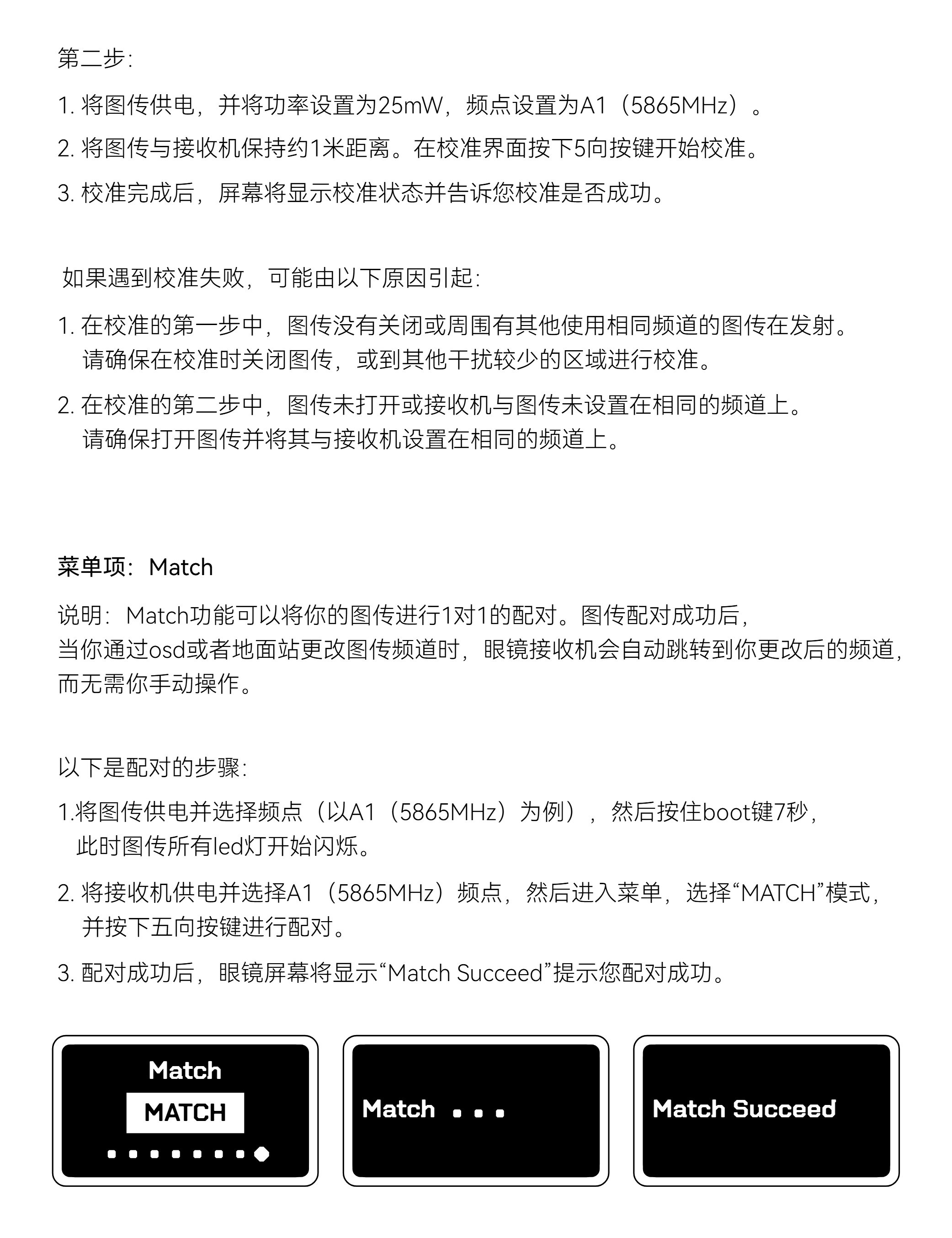 Page_13_docsmall.com.jpg