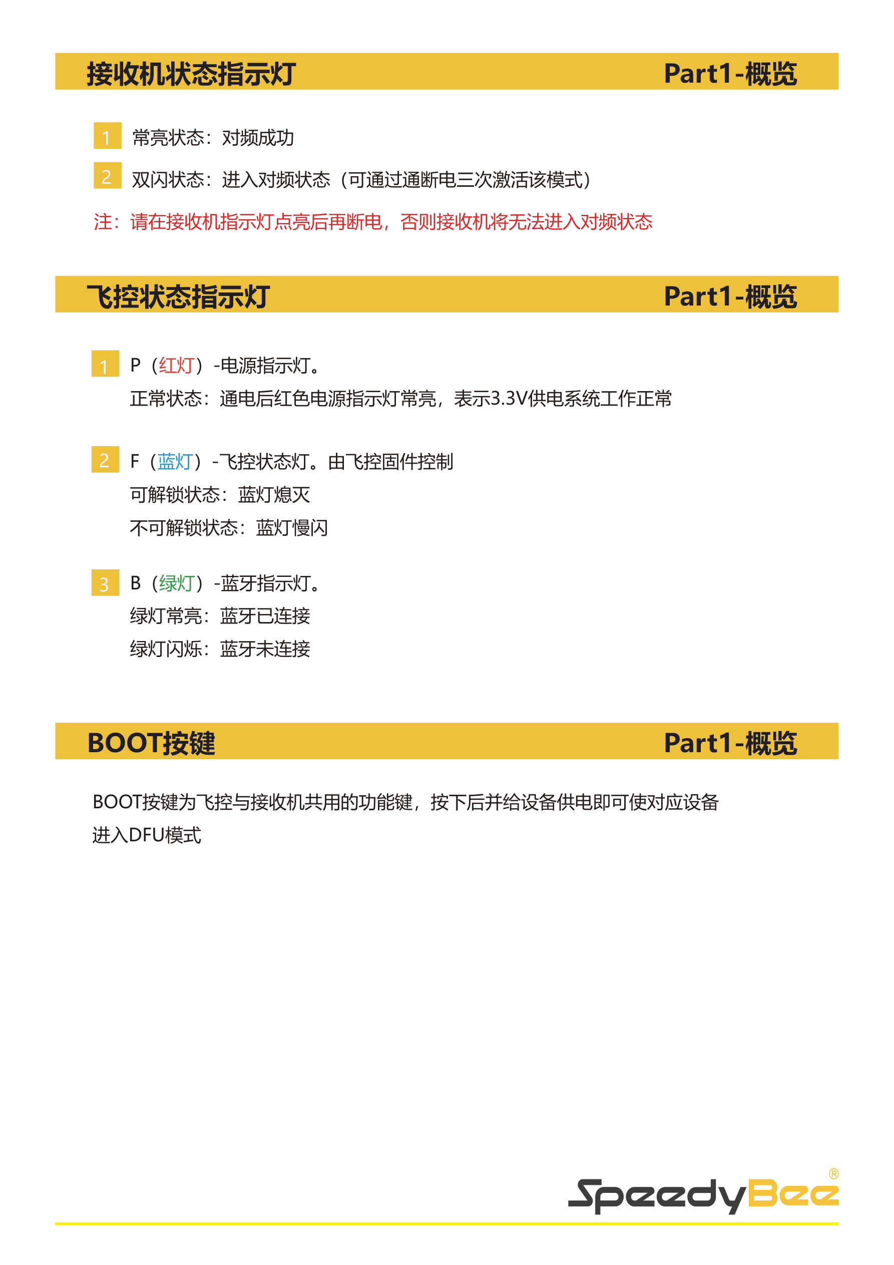 page_05.png
