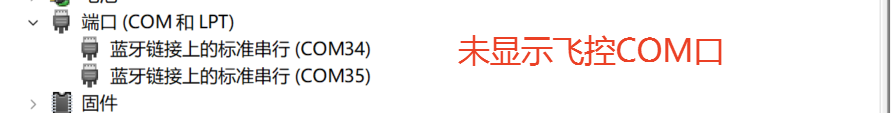 04726570-3E85-44fd-AB81-363F81D6341C.png