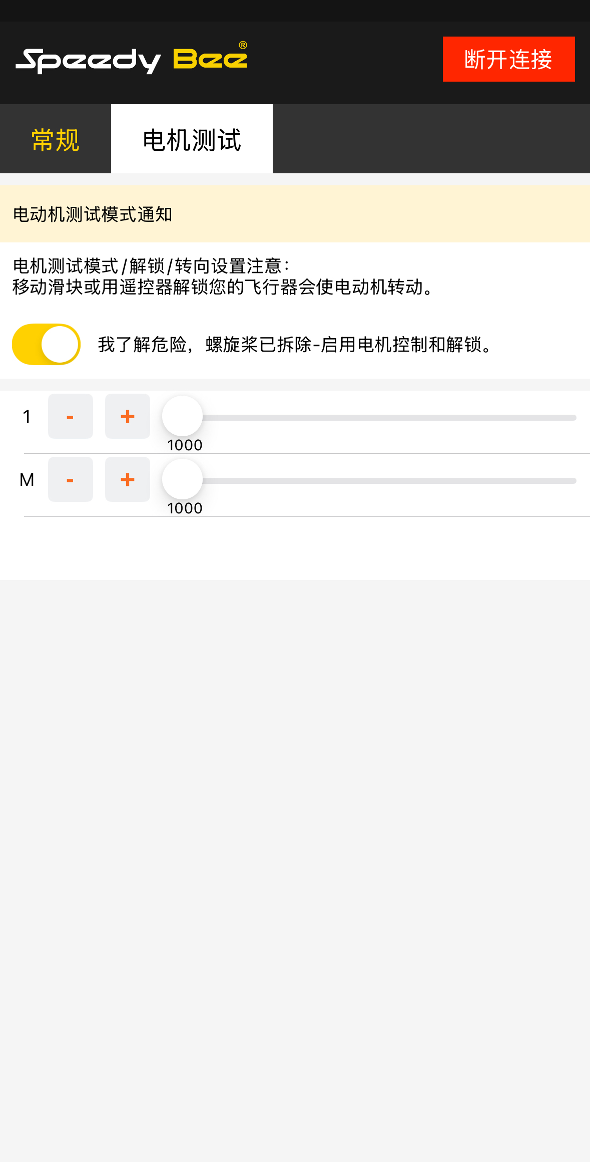 IMG_3887.PNG