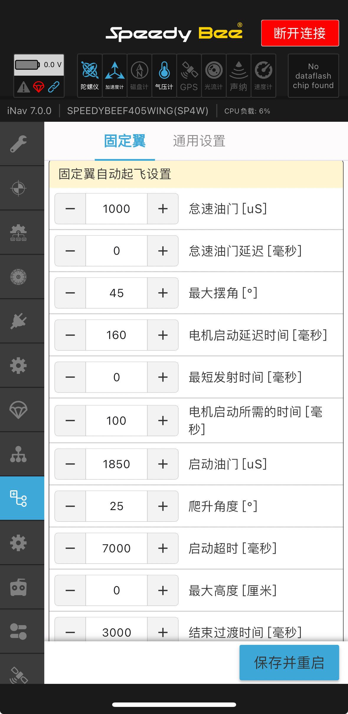 2150B181-B2FC-4ED2-A27A-FCD3EE476ED0.png